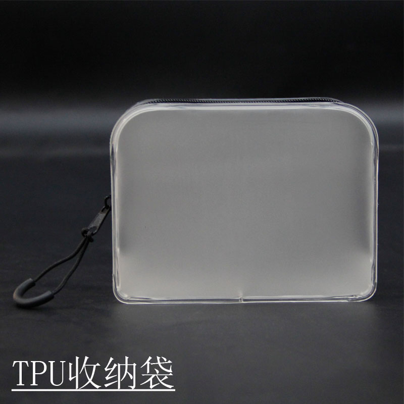 环保tpu立体包装袋 电压TPU牙套拉链袋 透明磨砂tpu化妆品袋